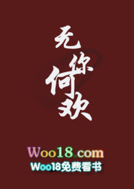 污泥河神