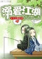 溺爱电视剧大结局