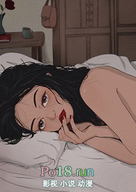 荒野父女燕珩燕非婉